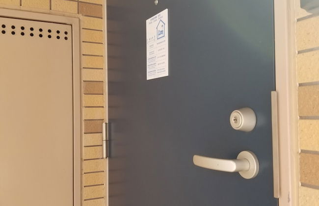 Hosei apartment 301 - Photo 14