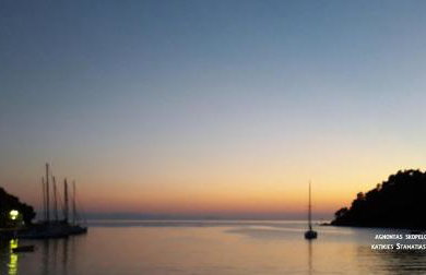 Katikies Stamatias Studios & Maisonettes - Foto 27