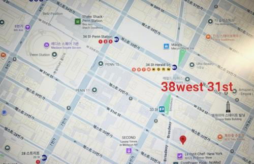 Hansem stay near Empire State Building - Foto 28