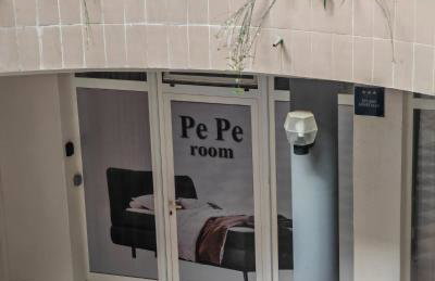 Pe Pe room - Photo 9