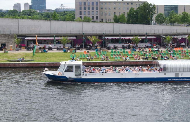 Berlin Dinner Cruise - Photo 7