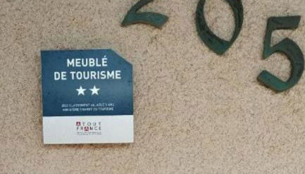 Chez Yamina - Photo 2