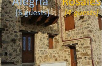 Alegria stone house - Foto 8