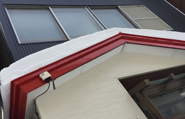 Cool-Residence OTARU - Foto 49