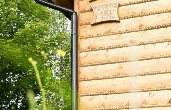 Domek Przy Stoku - Foto 27