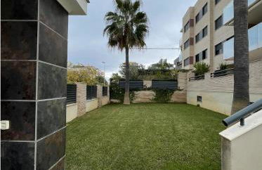 Residencial Los Flamencos - Photo 34