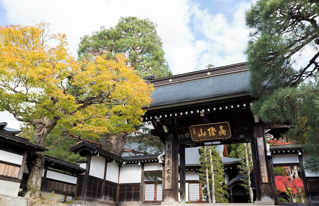 TAKAYAMA STAY SAKAKI Building B - Photo 16