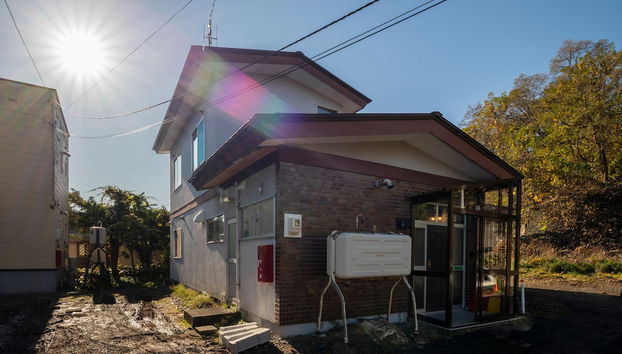 HATSUNE - Foto 2, Habitación