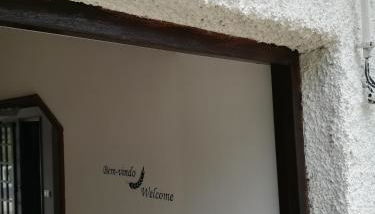 Casal Mala-Posta - Foto 3