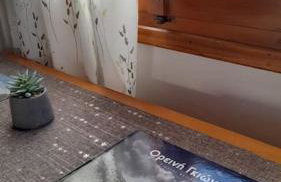 Villa Dremissa - Foto 65