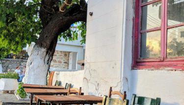 Anastasia's House - Foto 2