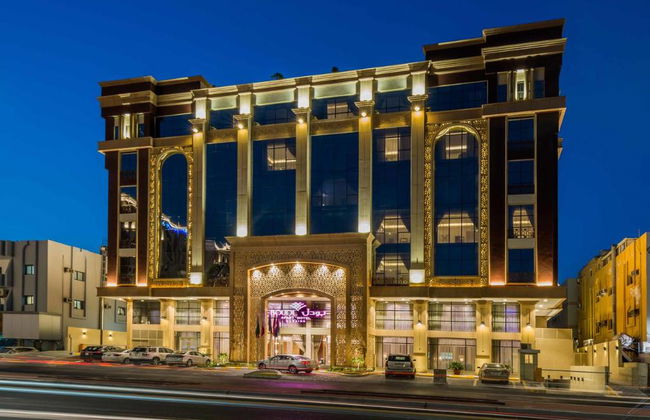 Boudl Quraish - Foto 1