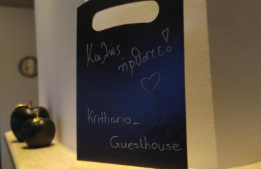 Kritharia Guesthouse Volos - Foto 11