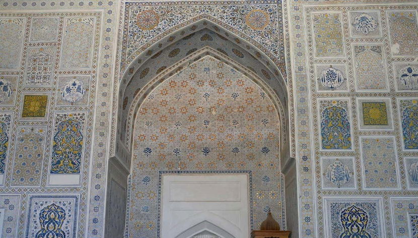 Shakhrisabz Private Tour - Photo 2, Architecture of the interior of the mosque