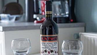 Snow Chalets Parnassos Mountain Bell - Foto 5