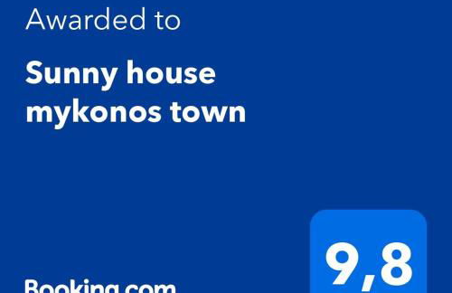 Sunny house mykonos town - Photo 2