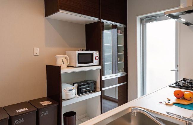 Coldio JointHome NAHA - Foto 33