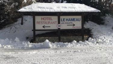 Bas de chalet station La Foux - Foto 2