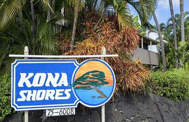 Kona Shores#130 - Foto 18