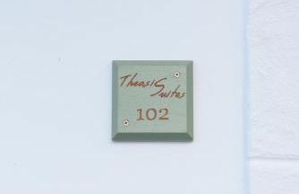 Theasis Suites - Foto 64