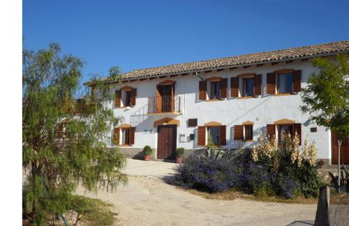 Cortijo Los Abedules - Foto 1