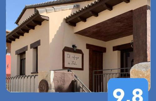 El Refugio de Felix - Photo 3