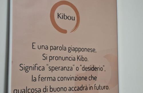 Kibou Apartment by Quokka 360 - Half an hour from the centre of Milan - Photo 8