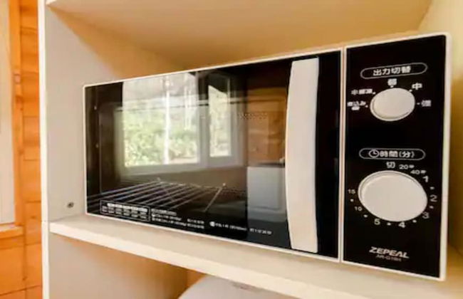 Lake Toya Hillside House - Photo 27