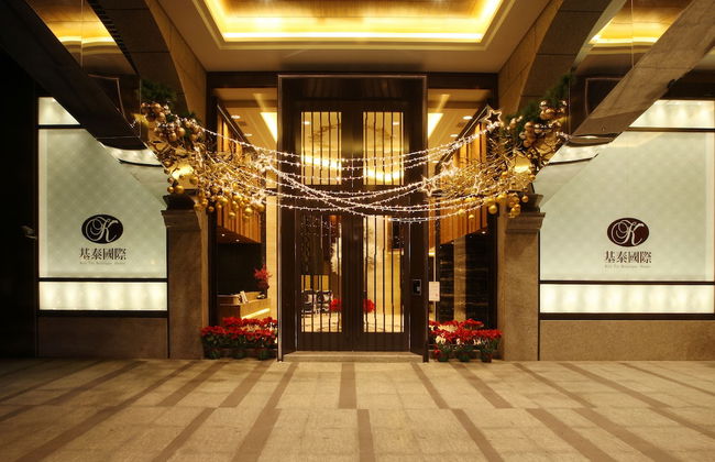 Taipei K House - Photo 21