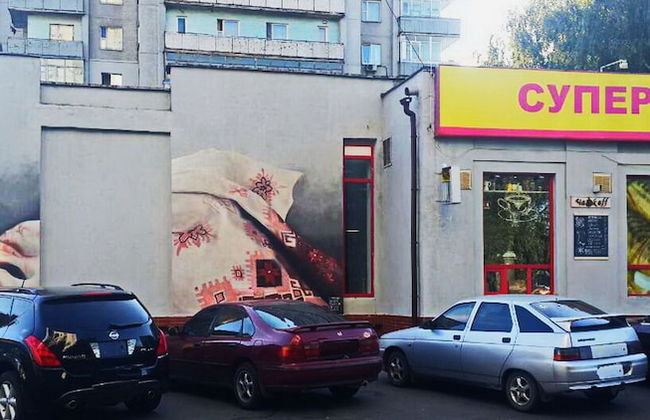 Chernigov ApartLux - Photo 37