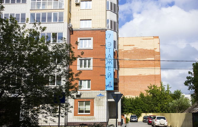 7 floors Apart-Hotel Tyumen Centre - Foto 48