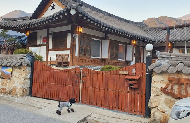 Danyang Sobaeksan Hanok Pension - Foto 27