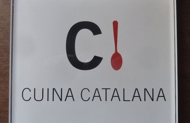 Casa rural cal Rei - Foto 28