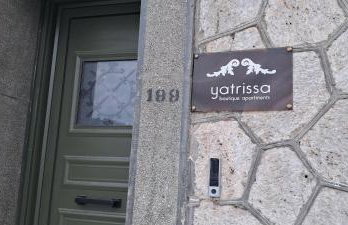 Yatrissa Boutique Apartments - Foto 35