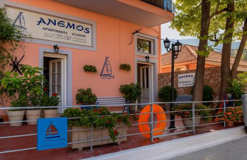 Anemos Studios & Apartments - Foto 8