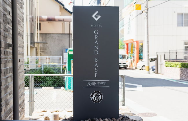 GRAND BASE Nagasaki Nakamachi - Foto 30