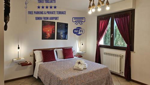 Tokei Togliatti - Free Parking - Foto 1, towels