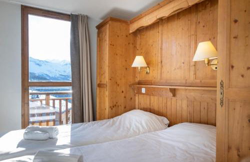 Résidence Les Balcons de La Rosière - Foto 55