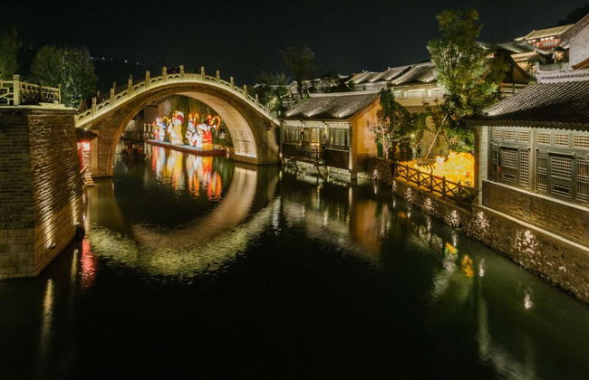 Gubei Water Town Vacation Loft - Foto 15