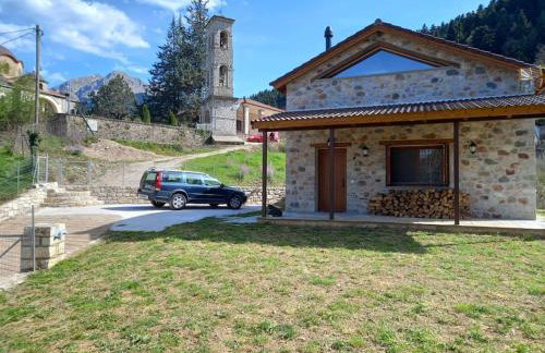 Joy,s little house - Palio Mikro Chorio - Photo 1