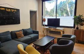 Magnifique Loft Proche Centre-ville et Gare - Foto 14