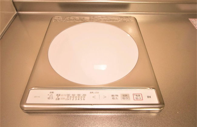 Hokkaido Asahikawa 7 inn - Foto 26