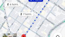 Freatida apartment - Foto 2