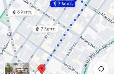 Freatida apartment - Foto 2