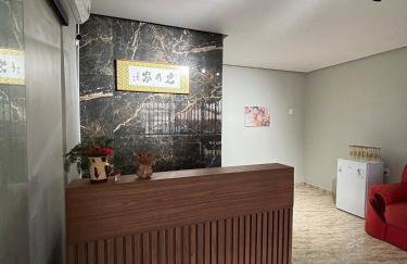 Posada de la Luz del Norte - Foto 5