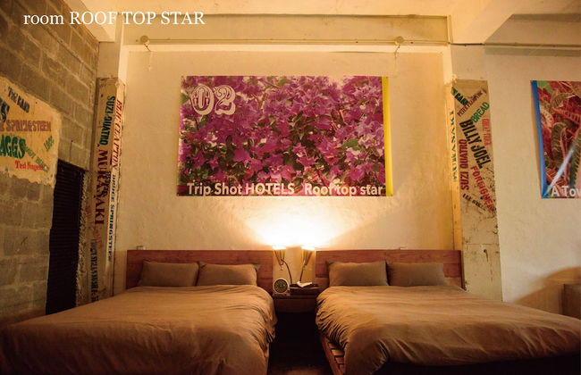 Trip Shot Hotels Koza - Foto 8