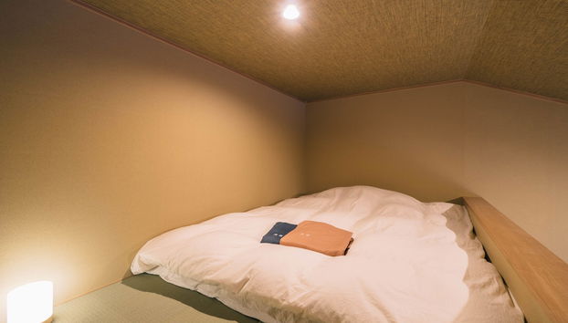 Miro Sanjo Saiin Tei - Foto 2, Camera