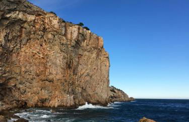 Apartamento Islas Medas WIFI y PARKING GRATIS - Foto 63