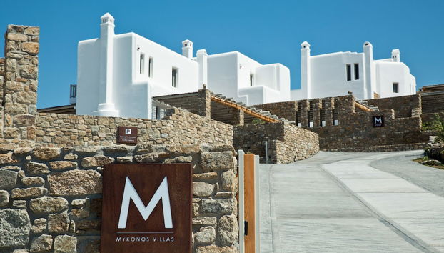 M Mykonos Villas - Foto 2, Recepción