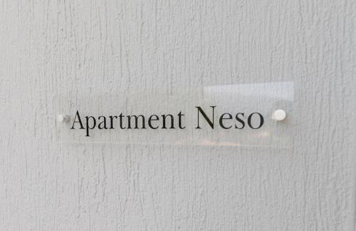 Vasilopoulos Residences - Apartments Ioni & Neso, Eliana & Melanthia - Foto 54